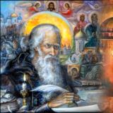 Антифон чат