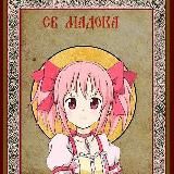 Sweet Shitpost: Shakhovskoy of the Rebellion