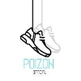 POIZON OFFICIAL
