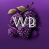 СМОТРИ ЧТО НАШЛА WB