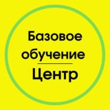 БИЗНЕС | FABERLIC | ЦР