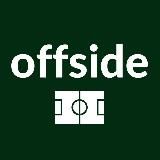 OFFSIDE | ПРО ФУТБОЛ