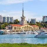 Сочи • Новости • Подслушано