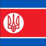 Казацкая Держава