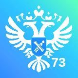 Управление Росреестра по Ульяновской области