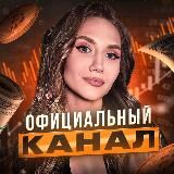 📈Kripto.PREMIUM📈📈