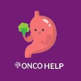 Канал "Рак Желудка и Пищевода" Onco Help
