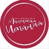 Маленькая Испания