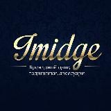 Imidge.com.ua | одяг, взуття, репліки годинників, копії аксесуарів, ЛЮКС бренди та якість з Європи