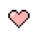 люблю всем сердцем