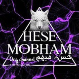🔱حس مبهم🔱