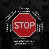 Мобилизация / Отсрочка / ПОМОЩЬ ПРИЗЫВНИКАМ