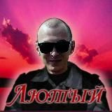 Валерий и отборные элитные мемы