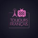 Toujours FRANÇAIS🇫🇷
