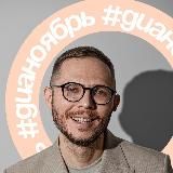 Тимур Николаев