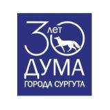 Дума Сургута