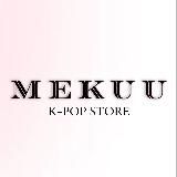 MEKUU STORE | K-POP SHOP 🦋