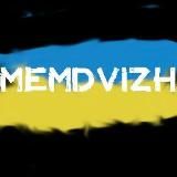 Канал переехал