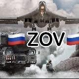 Z🇷🇺 Информфронт V🇷🇺