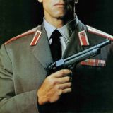 Чат Расстрельного