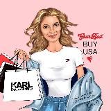 Ваш Байер из США и Европы YOUR_BEST_BUY_USA