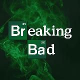 Во все тяжкие / Вразнос / Breaking Bad // Дмитрий «Goblin» Пучков // 2021