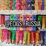 ЭЛЕКТРОННЫЕ СИГАРЕТЫ РОССИЯ