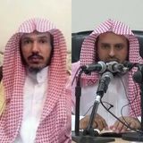 🔊 Аль-Ульван; Ат-Тарифи