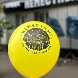 ️Вселенная НЕМЕСТНЫХ️ 20/50🚀