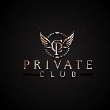 𝙋𝙧𝙞𝙫𝙖𝙩𝙚 𝙒𝙞𝙡𝙙𝙗𝙚𝙧𝙧𝙞𝙚𝙨