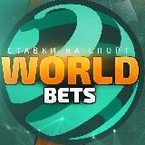 World Bets
