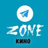 ZONE КИНО
