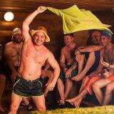 🟣G бани/дача чат 🔆 Новосибирск