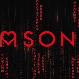 Малиновые сны ❤️