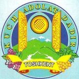 Chilonzor tuman hokimligi/Хокимият Чиланзарского района