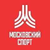 ГБУ ДО МКСШ «Новая Москва»