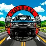 Автолюбители Кузбасс (Кемерово, Новокузнецк, Белово, Ленинск-Кузнецкий)