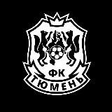 МФК «Тюмень»