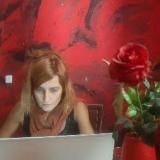 Екатерина Балан/ Писатель