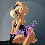 Жизненные страницы