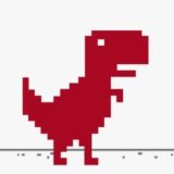 Привет Я Гусь