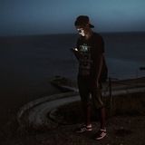 Соль, да и толку.