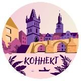 KONNEKT | Сеть чатов и каналов в Чехии
