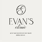 EVANS CLINIC