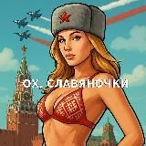 Hentai Impact 🍑 | @hent_gensh