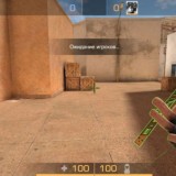 Приватка qukay