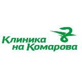 Клиника на Комарова Владивосток