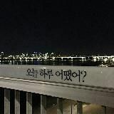 ִֶМиᴩᴏᴋ Кᴏᴩᴇи ִֶָ