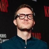 Кемниц 🔴 REC