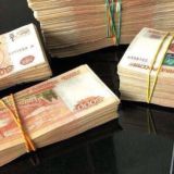 Время денег!!!